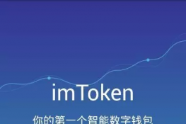 比特币怎么转给别人？比特币转给别人教程